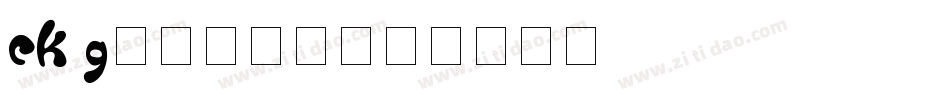 CK Groovy字体转换